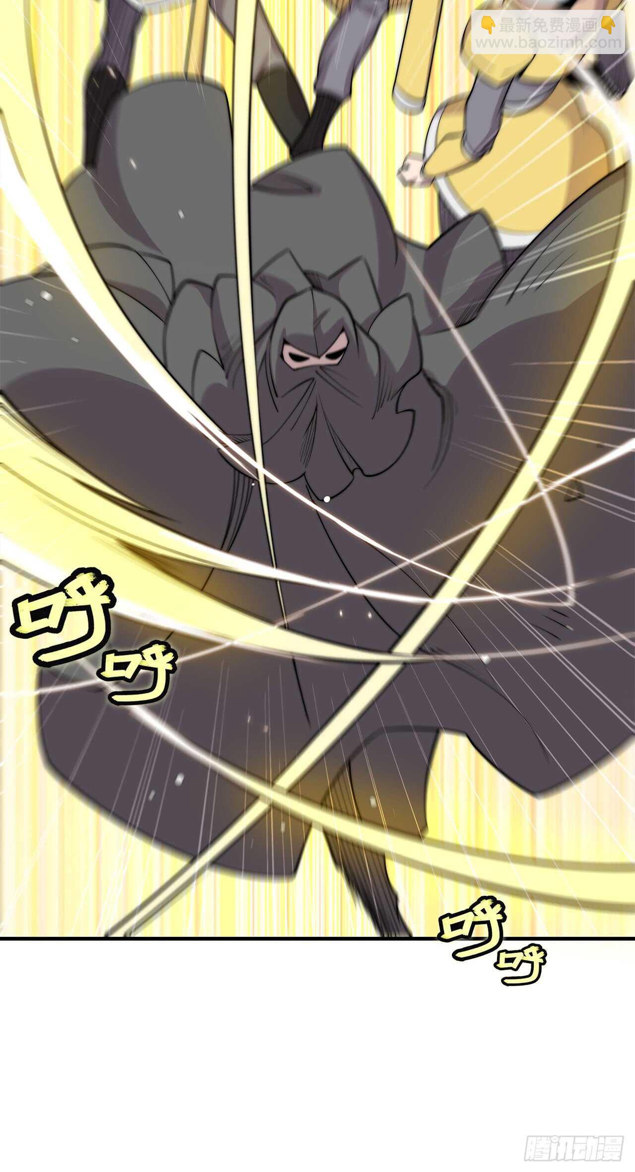 第104话-第105话