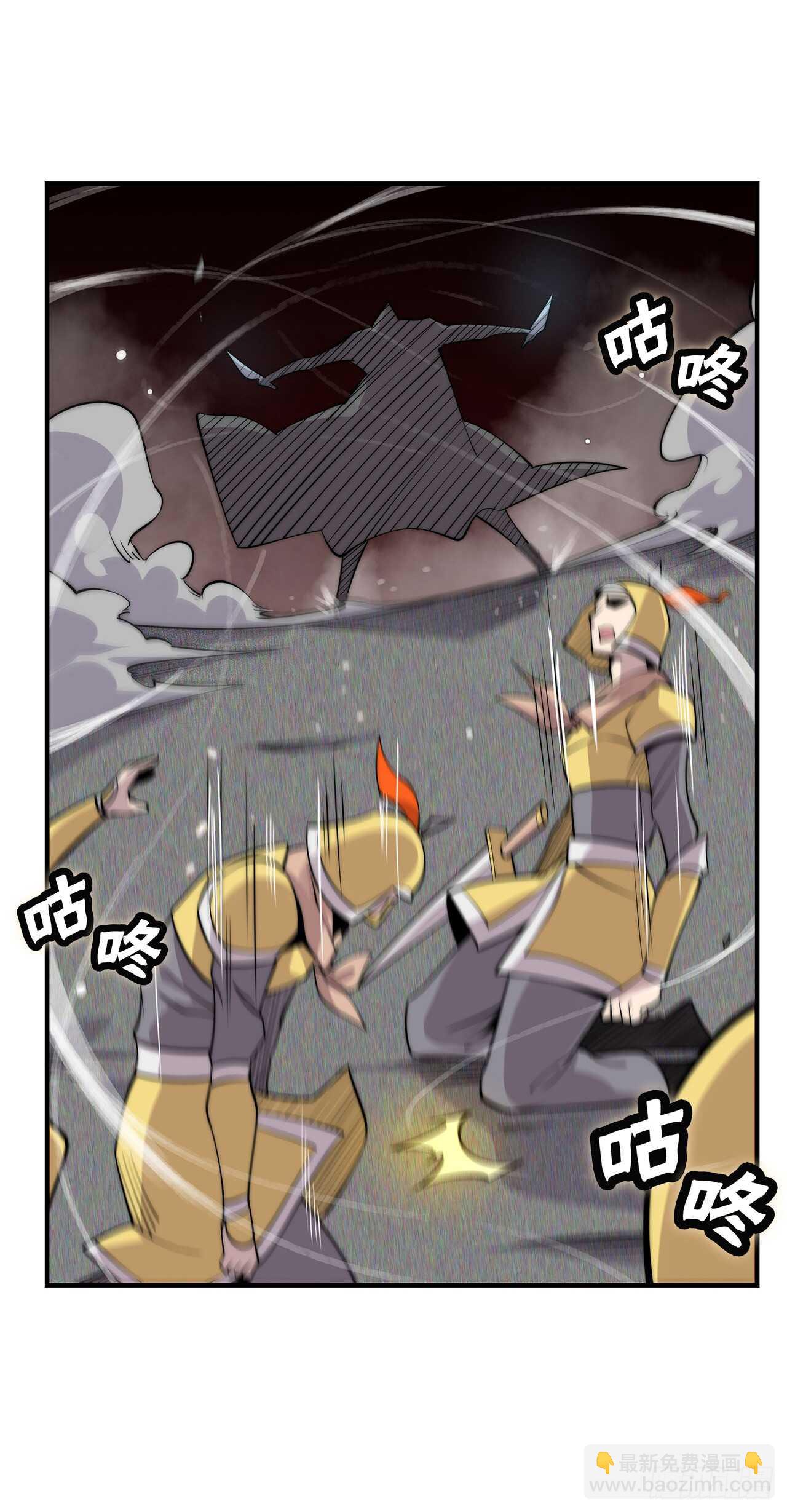 第104话-第105话