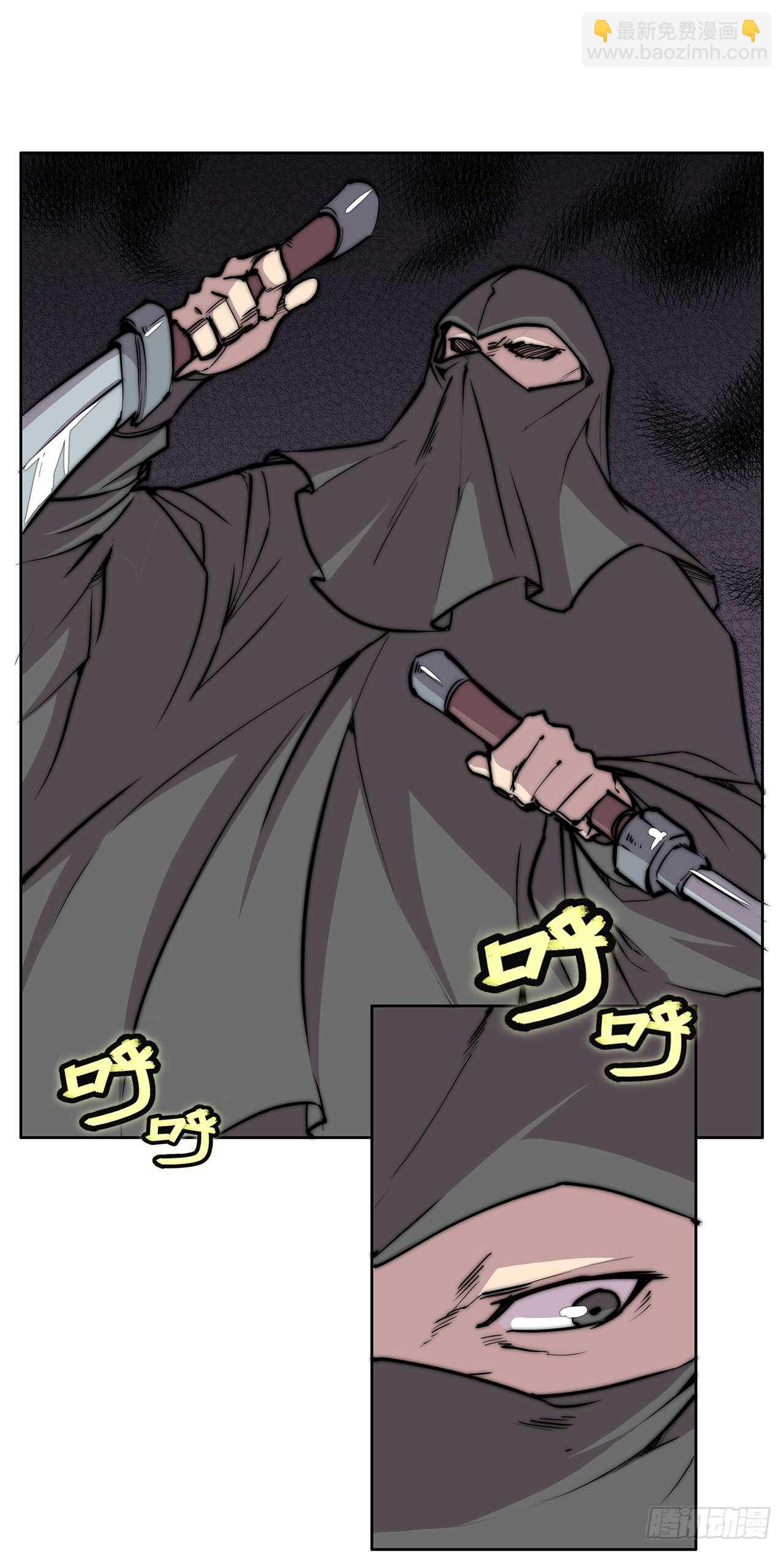 第104话-第105话