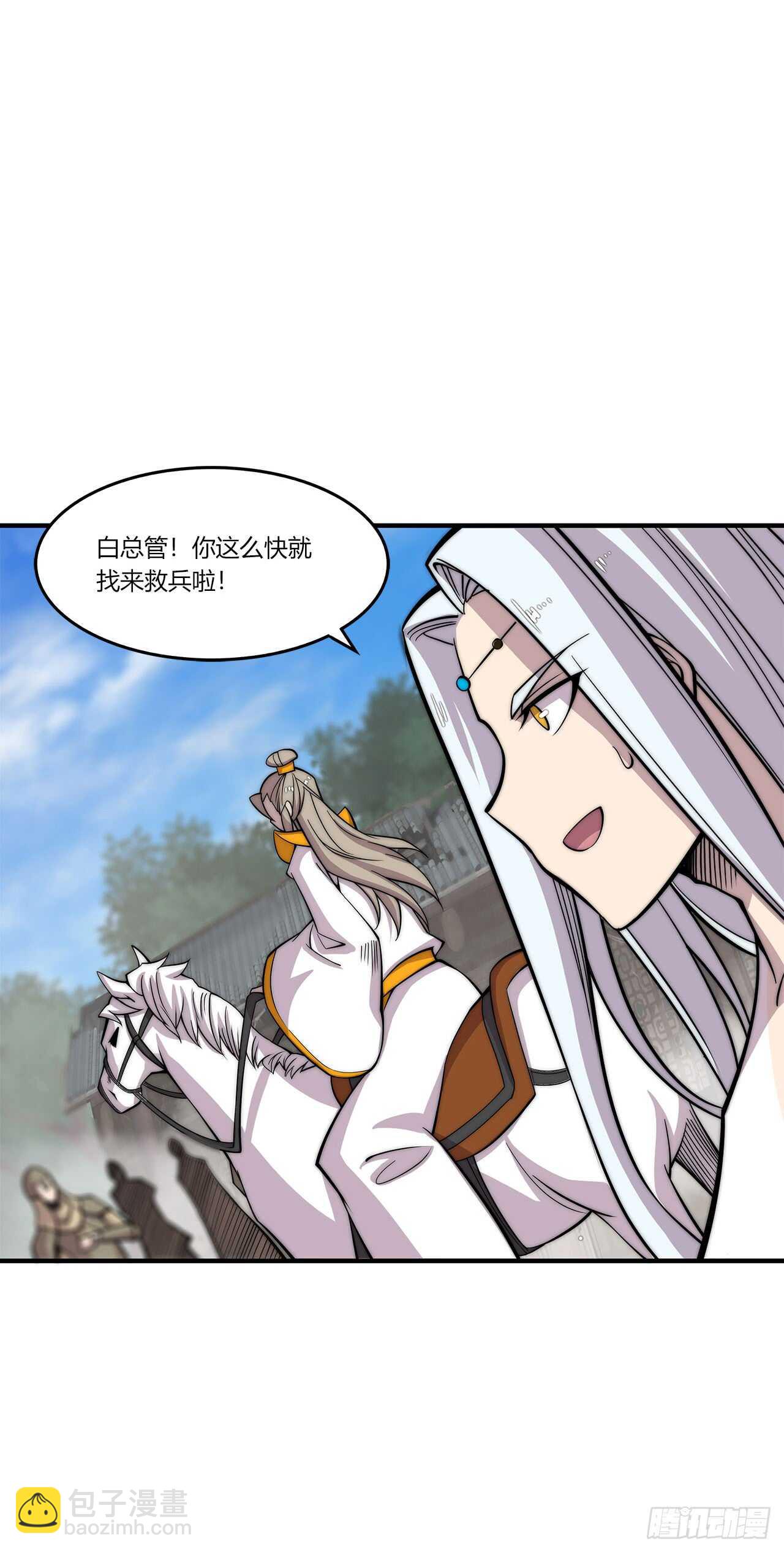 第104话-第105话