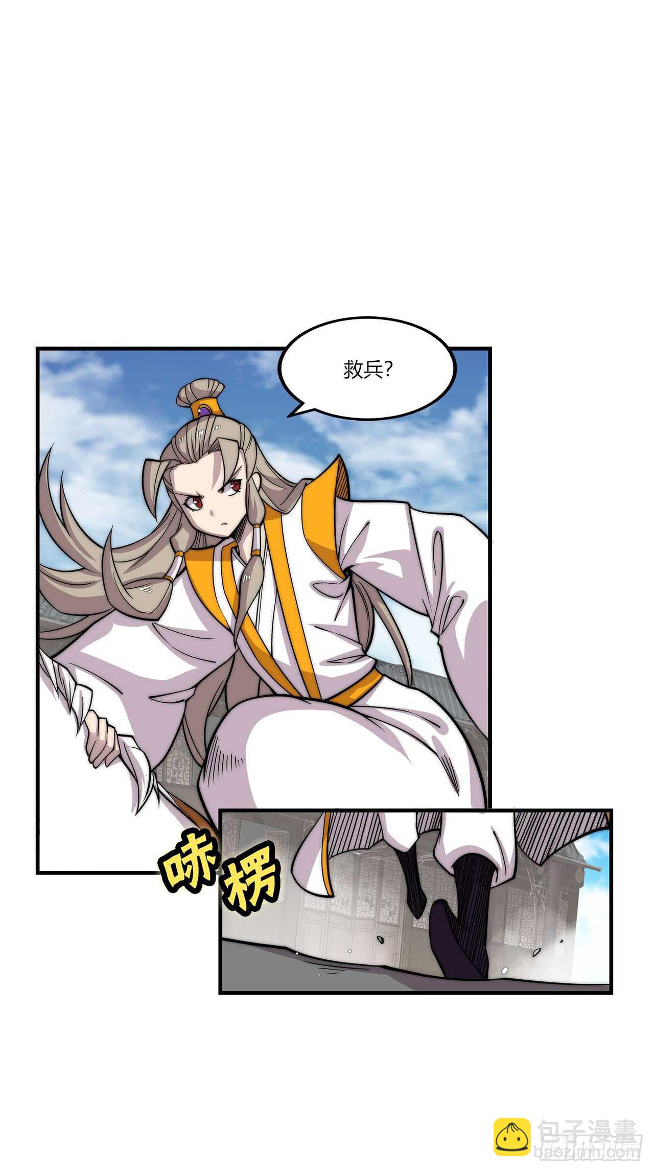 第104话-第105话