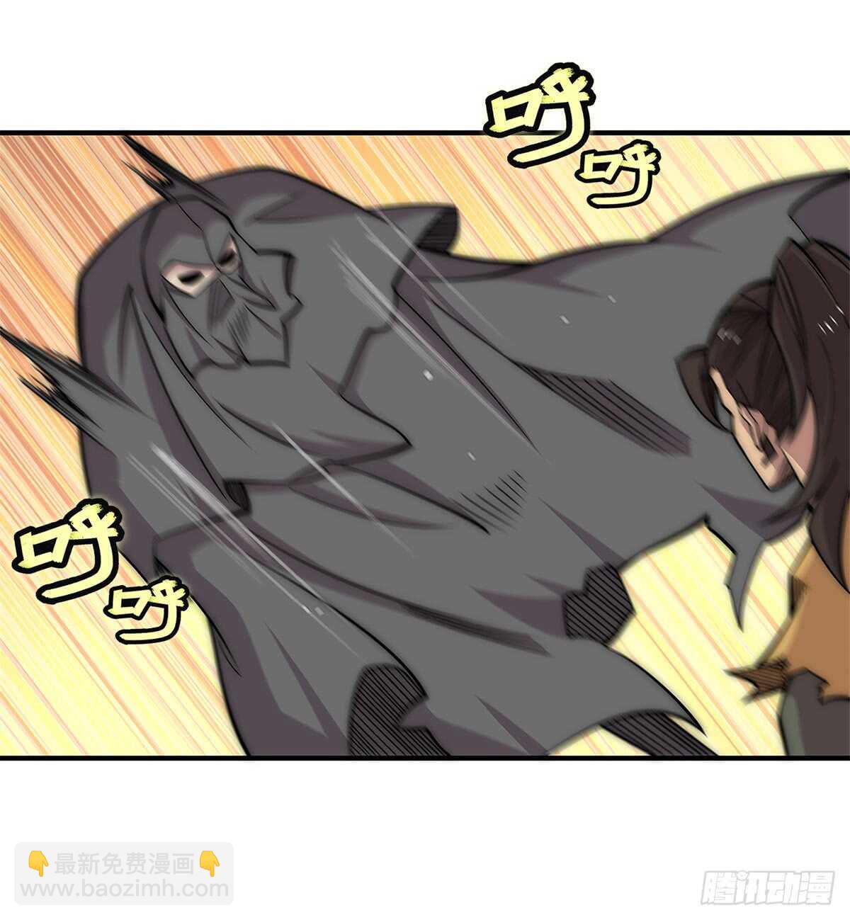 第106话-第107话