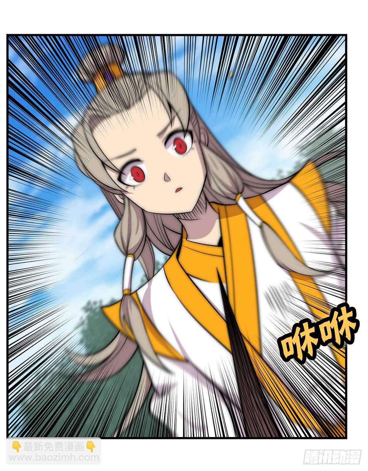 第106话-第107话