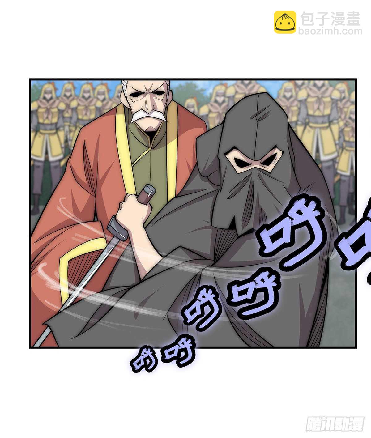 第106话-第107话
