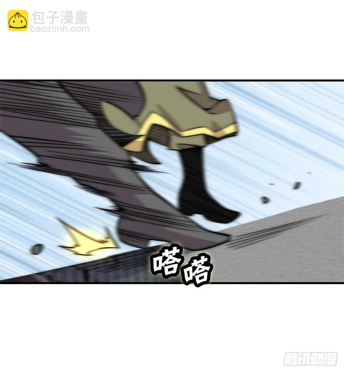 第106话-第107话