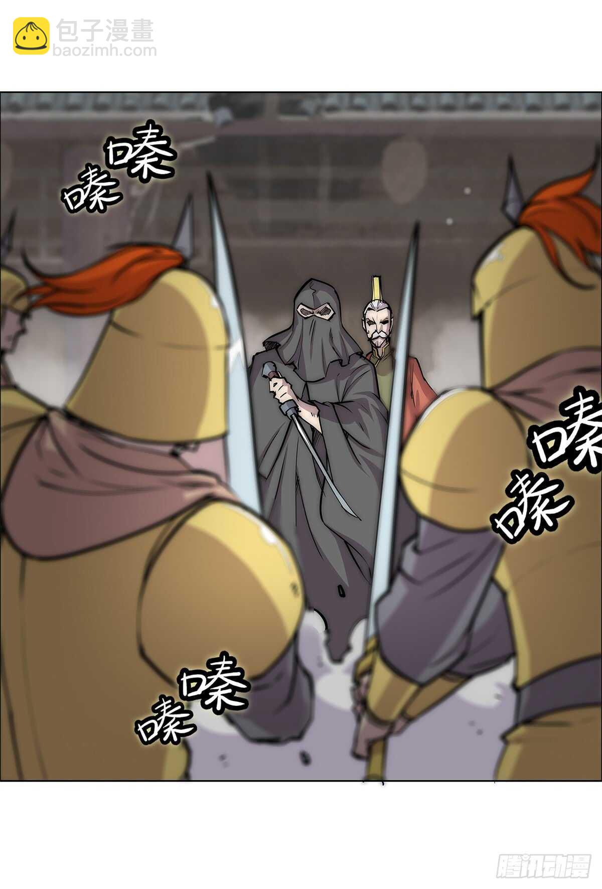 第106话-第107话