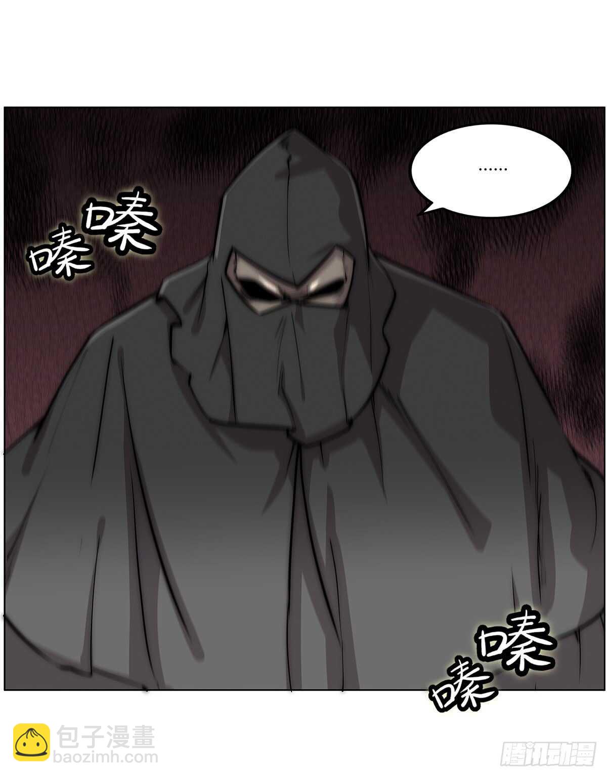 第106话-第107话