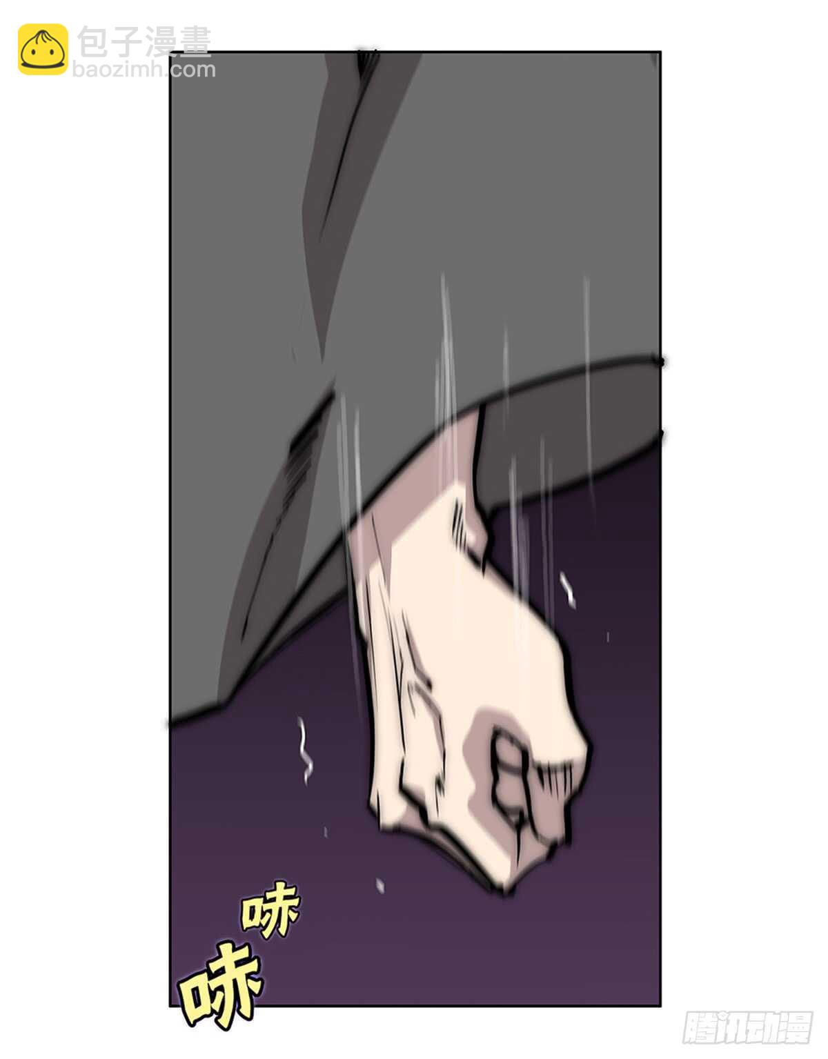 第106话-第107话