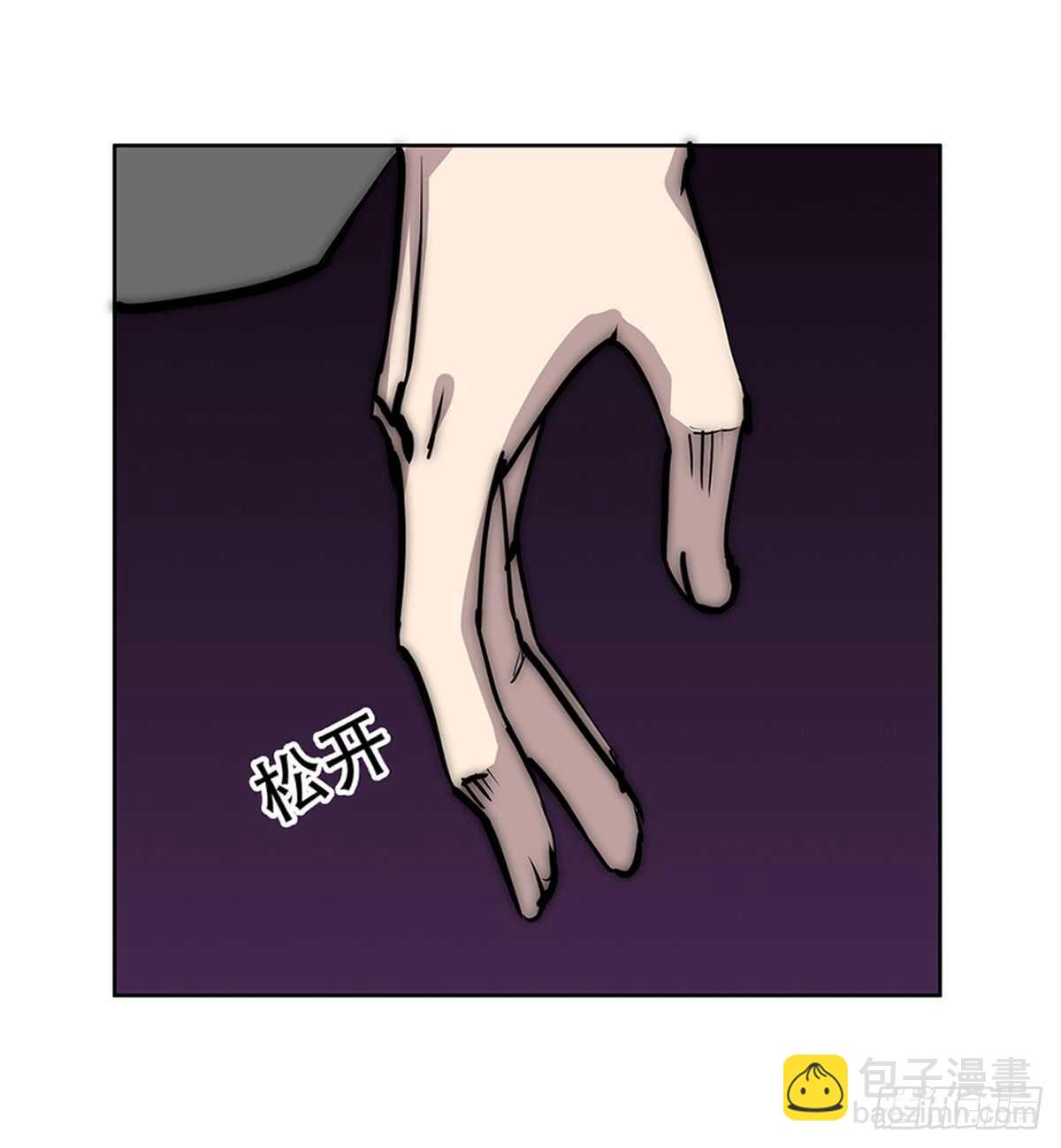 第106话-第107话