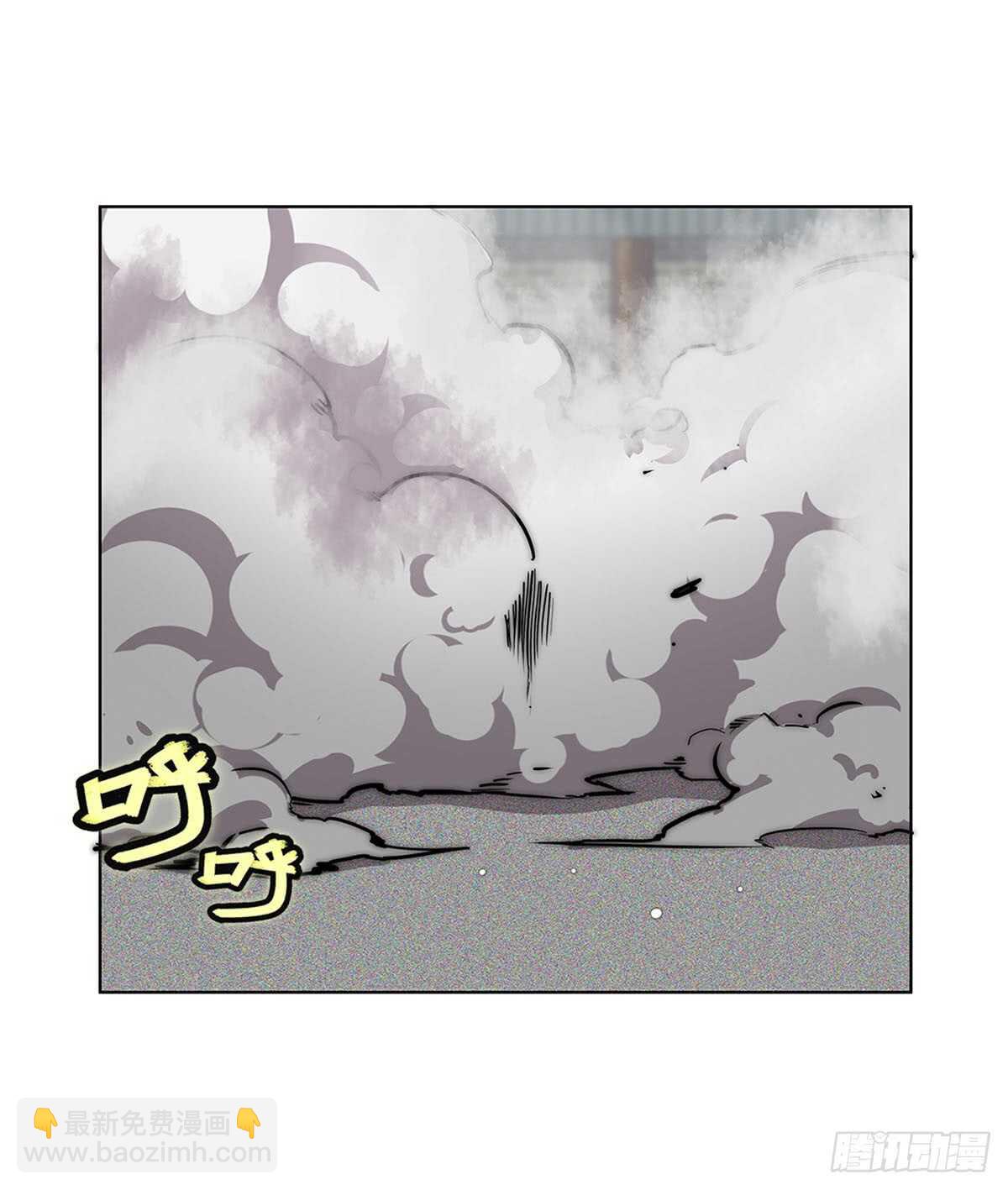 第106话-第107话