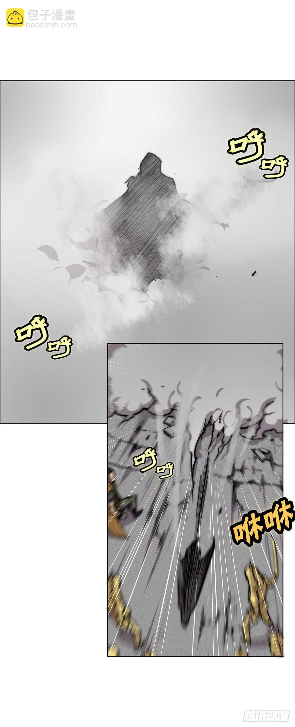 第106话-第107话