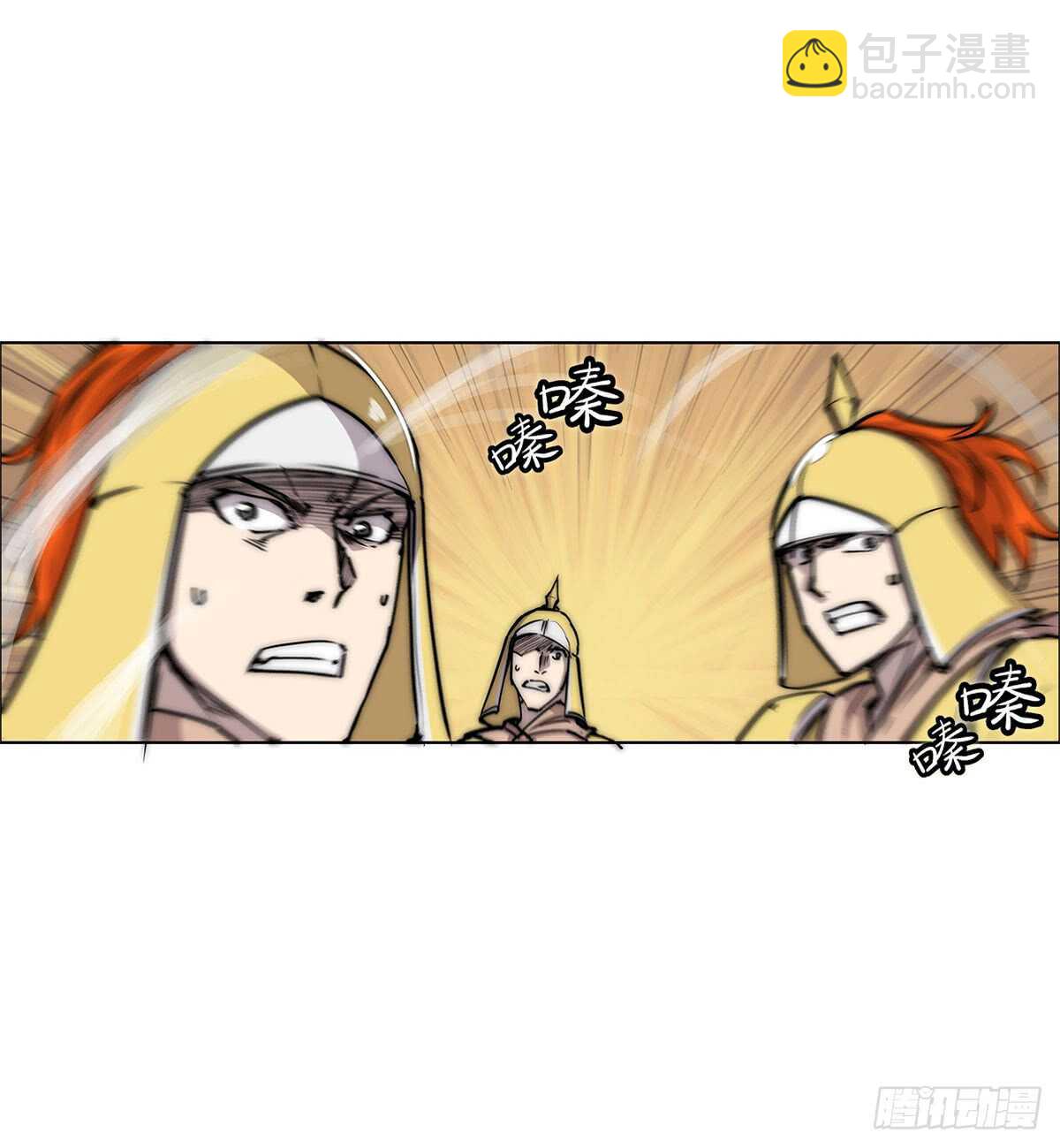 第106话-第107话