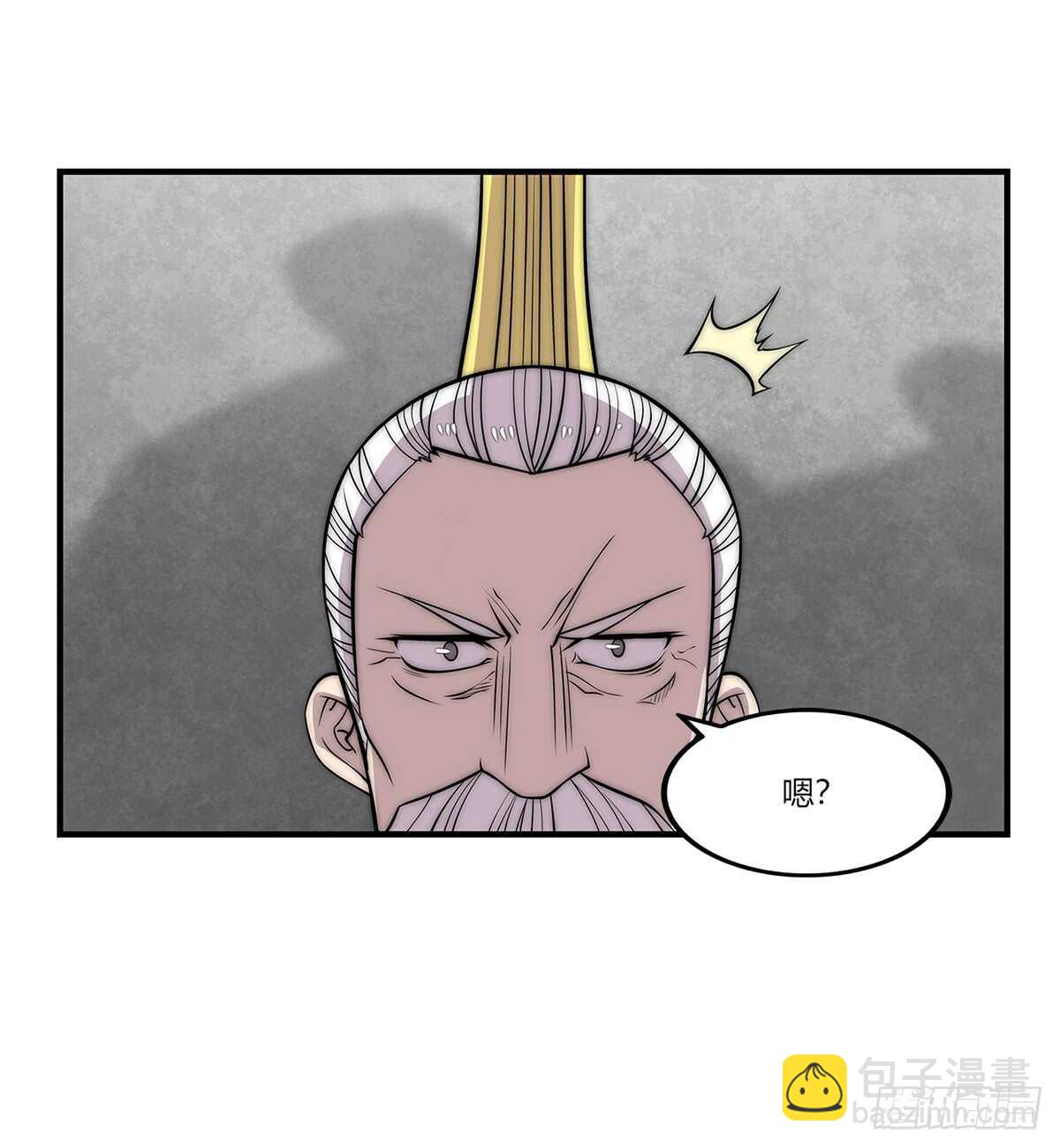 第106话-第107话