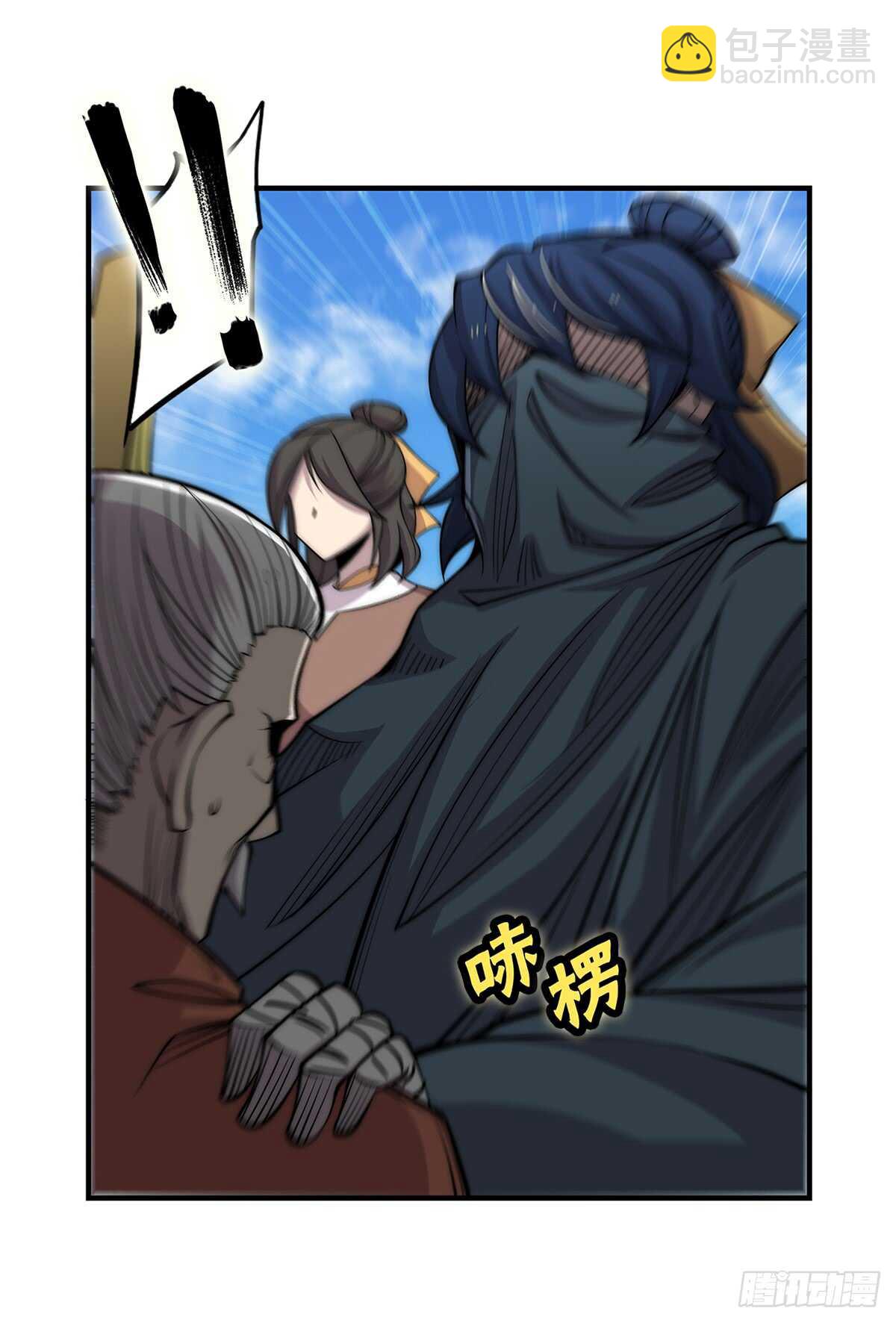 第106话-第107话