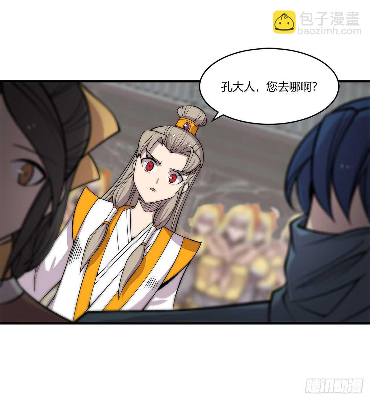 第106话-第107话