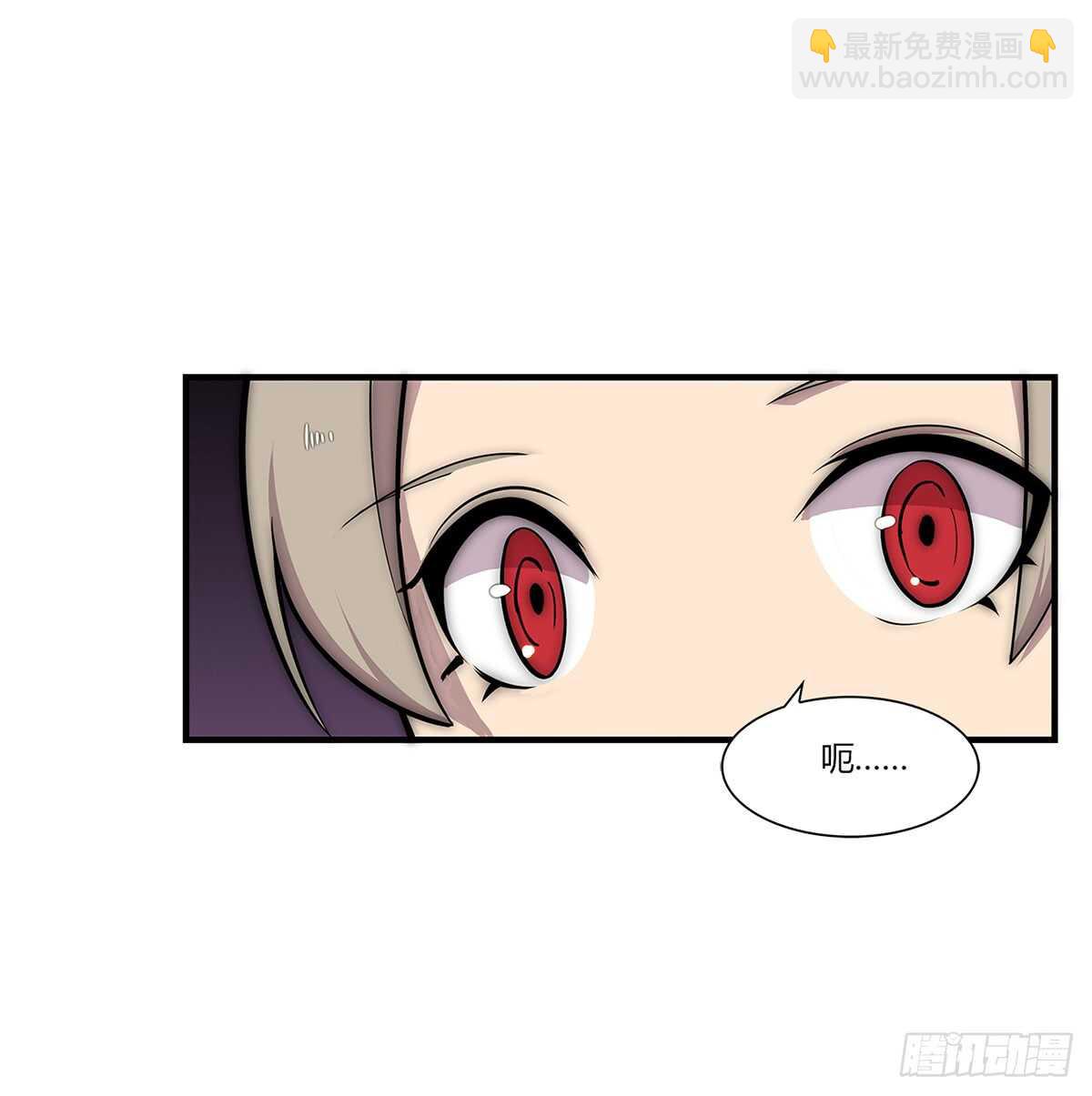 第108话(1/2)-第109话