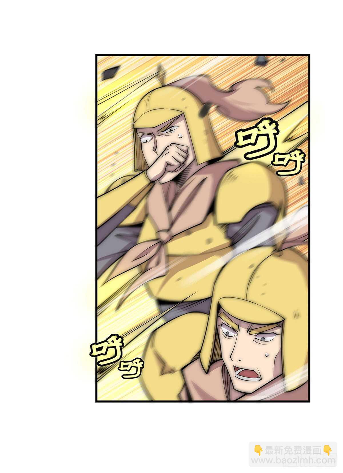第108话(1/2)-第109话