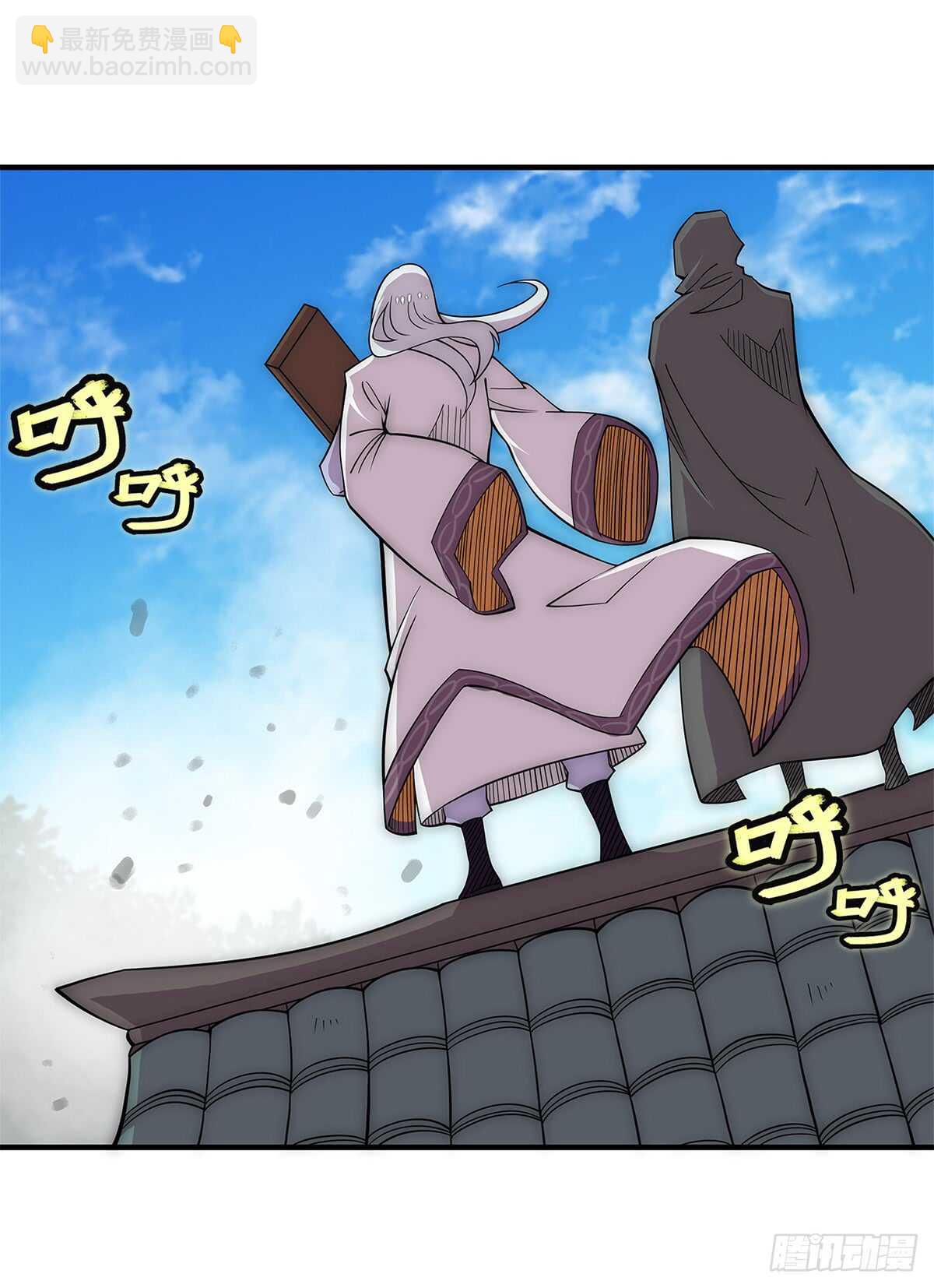 第108话(1/2)-第109话