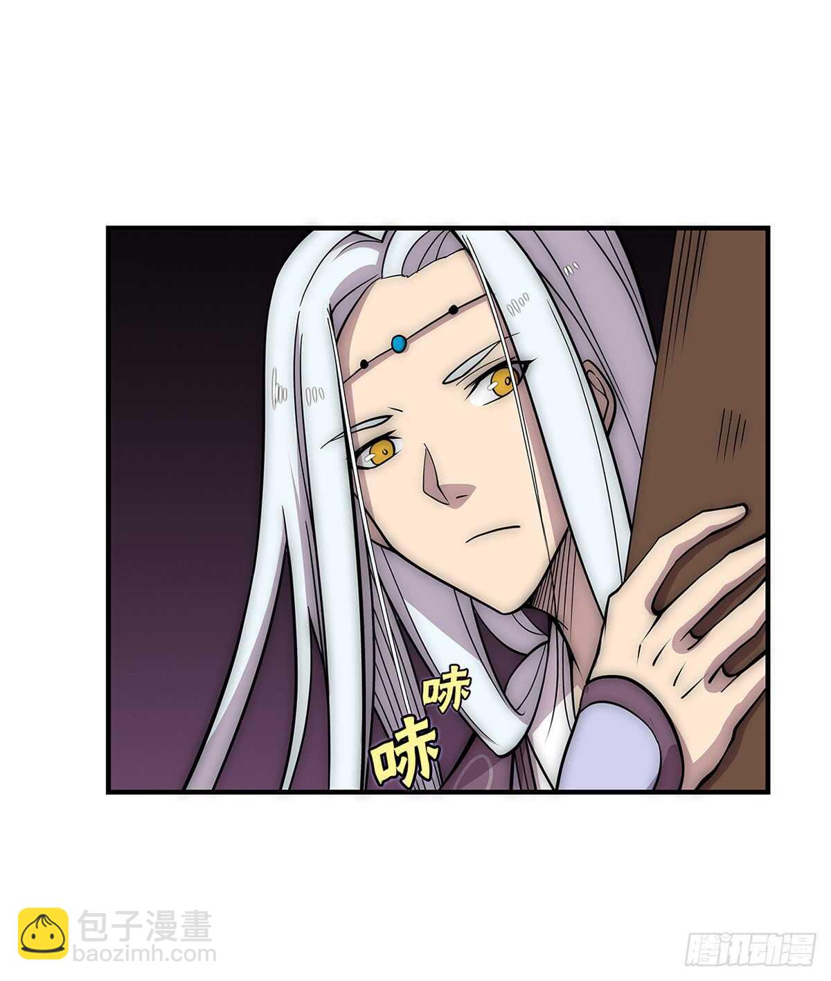 第108话(1/2)-第109话