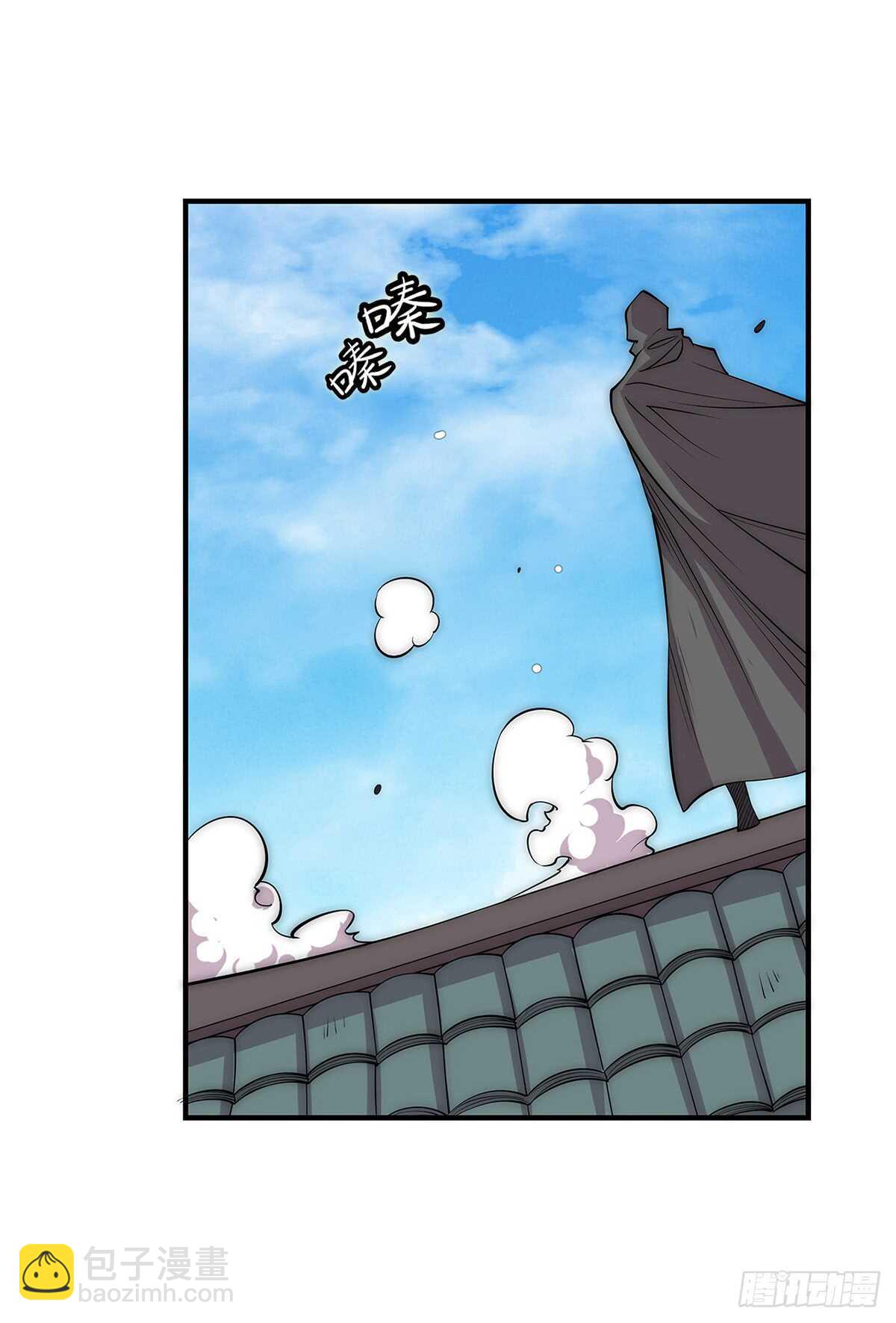 第108话(1/2)-第109话
