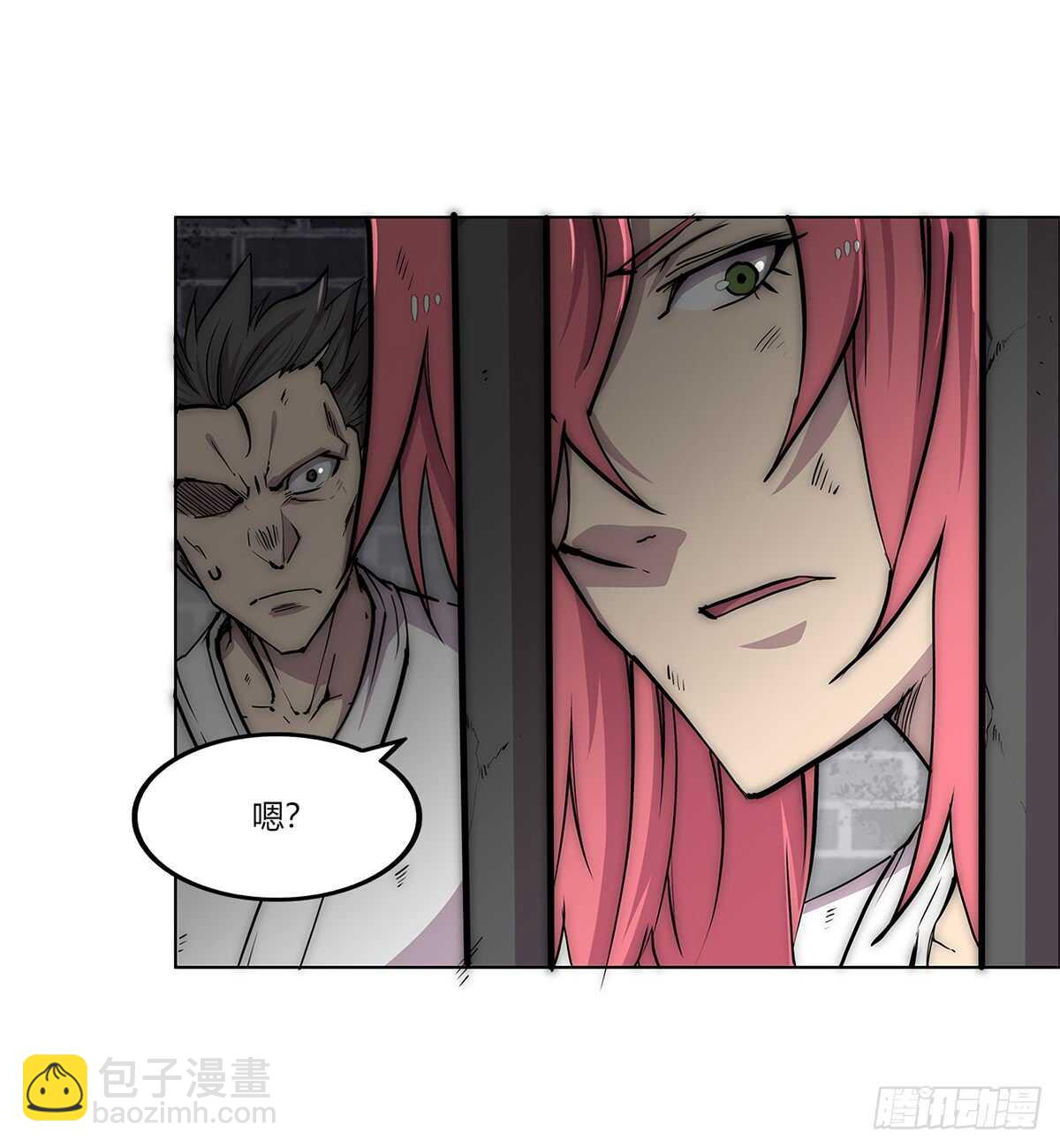 第108话(1/2)-第109话