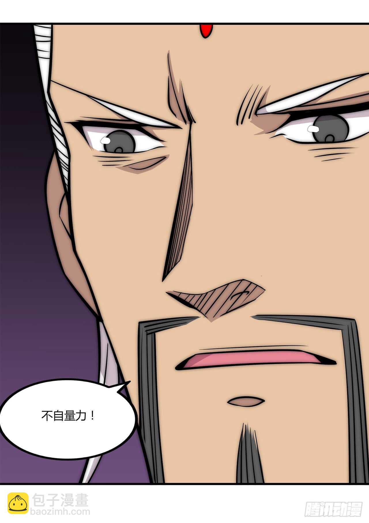 第110话-第111话