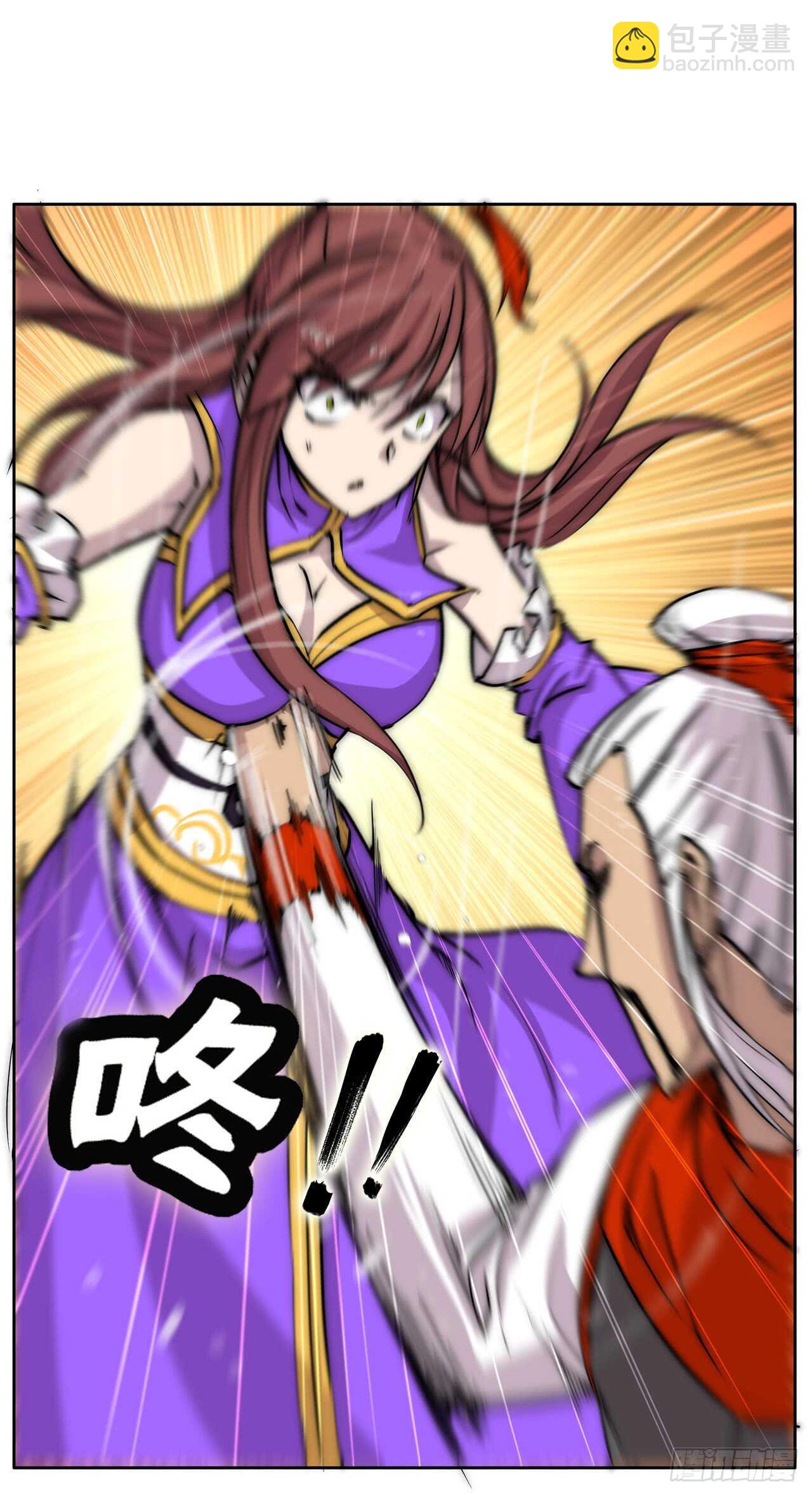 第110话-第111话