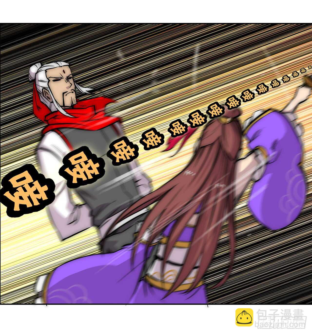 第110话-第111话
