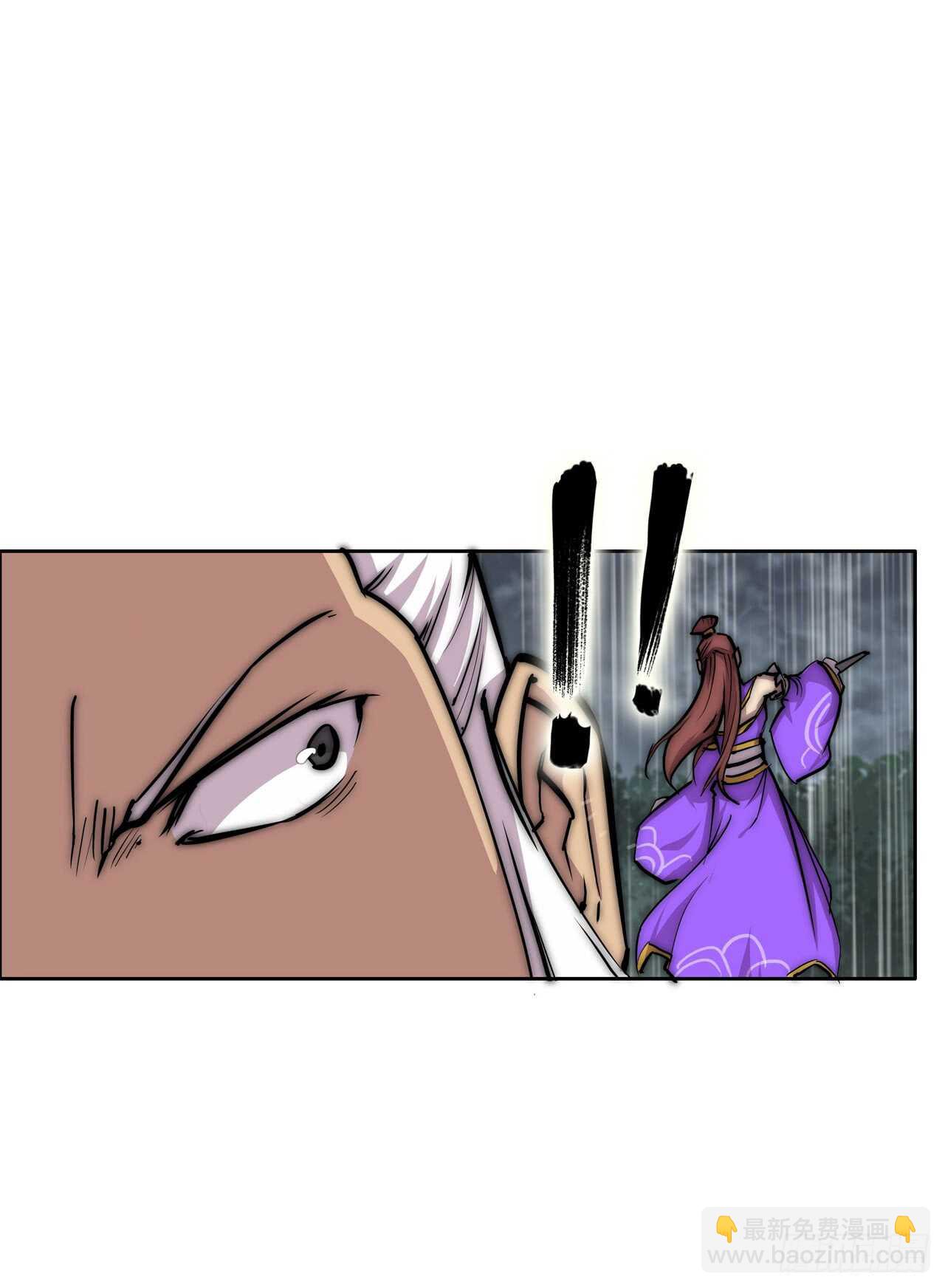 第110话-第111话