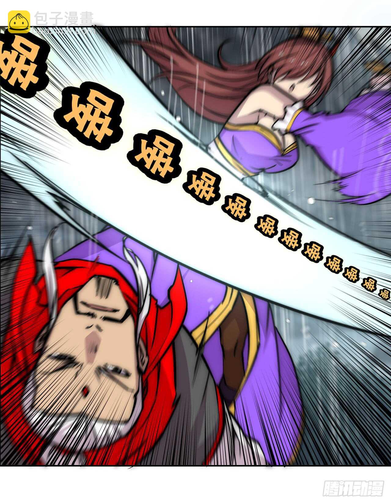 第110话-第111话