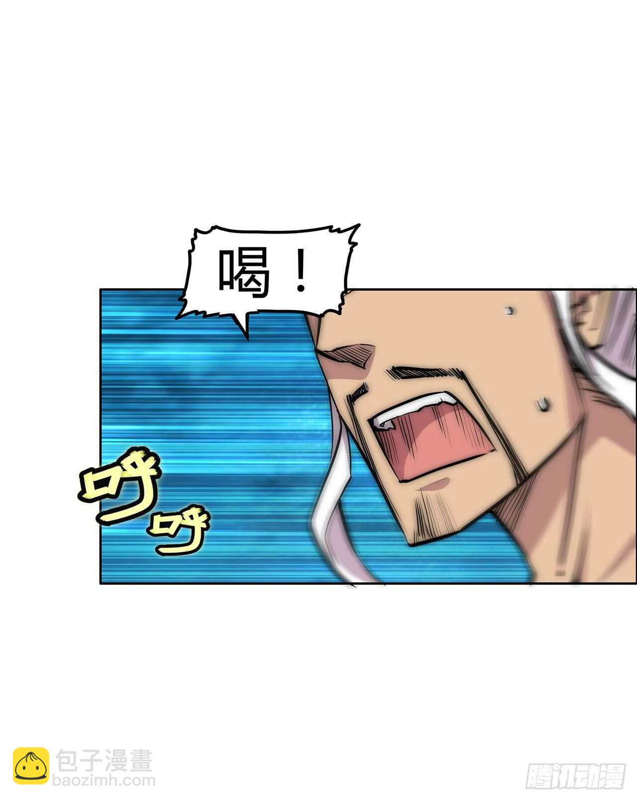 第112话-第113话