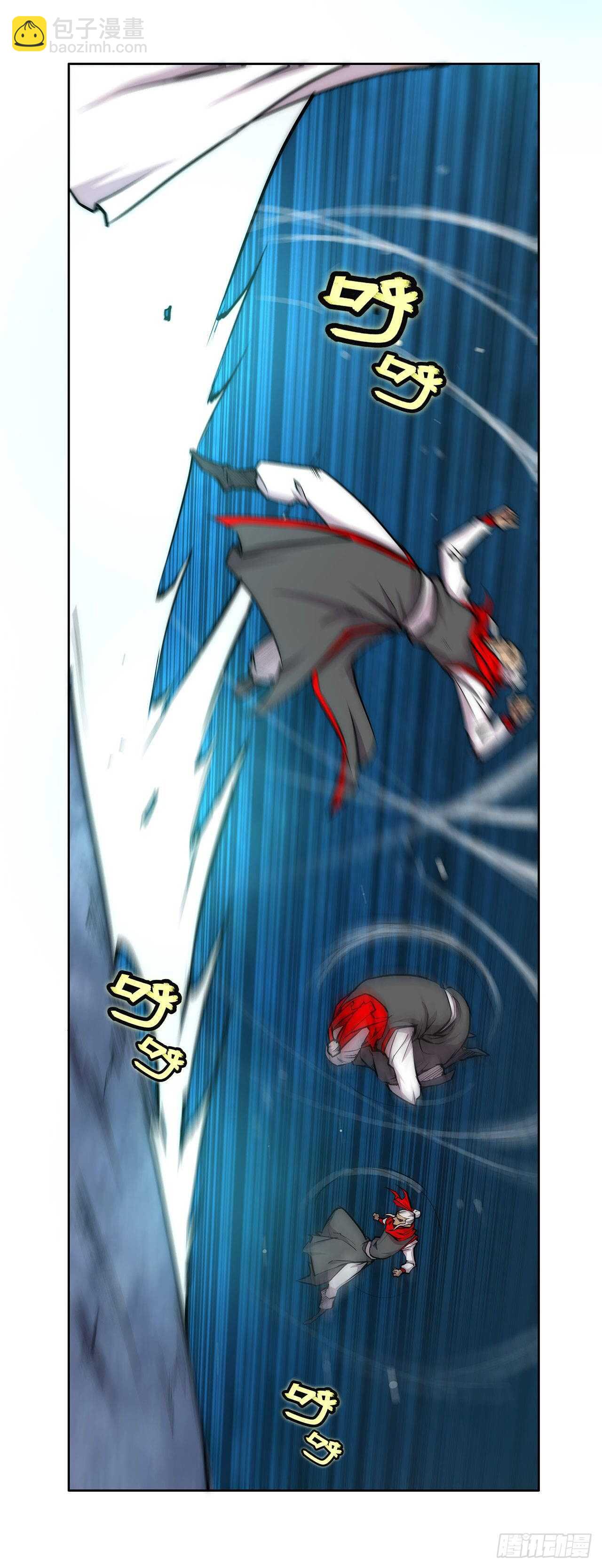 第112话-第113话