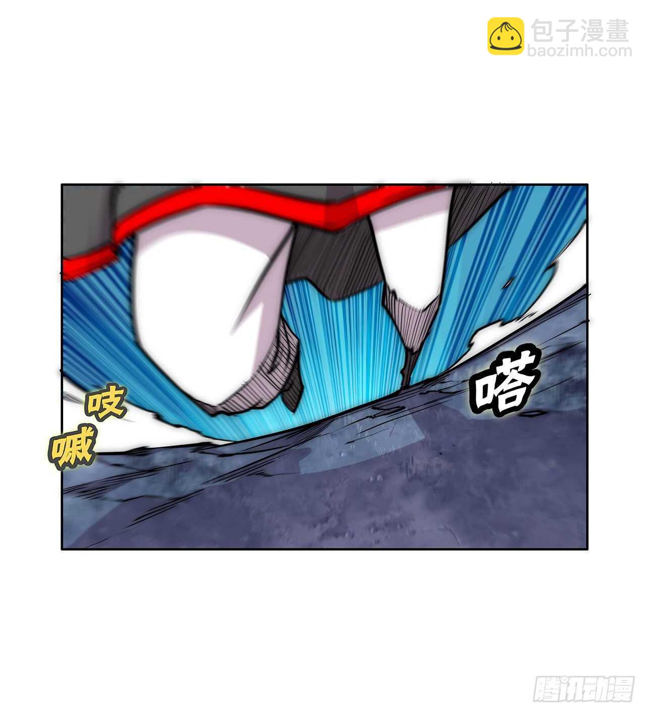 第112话-第113话