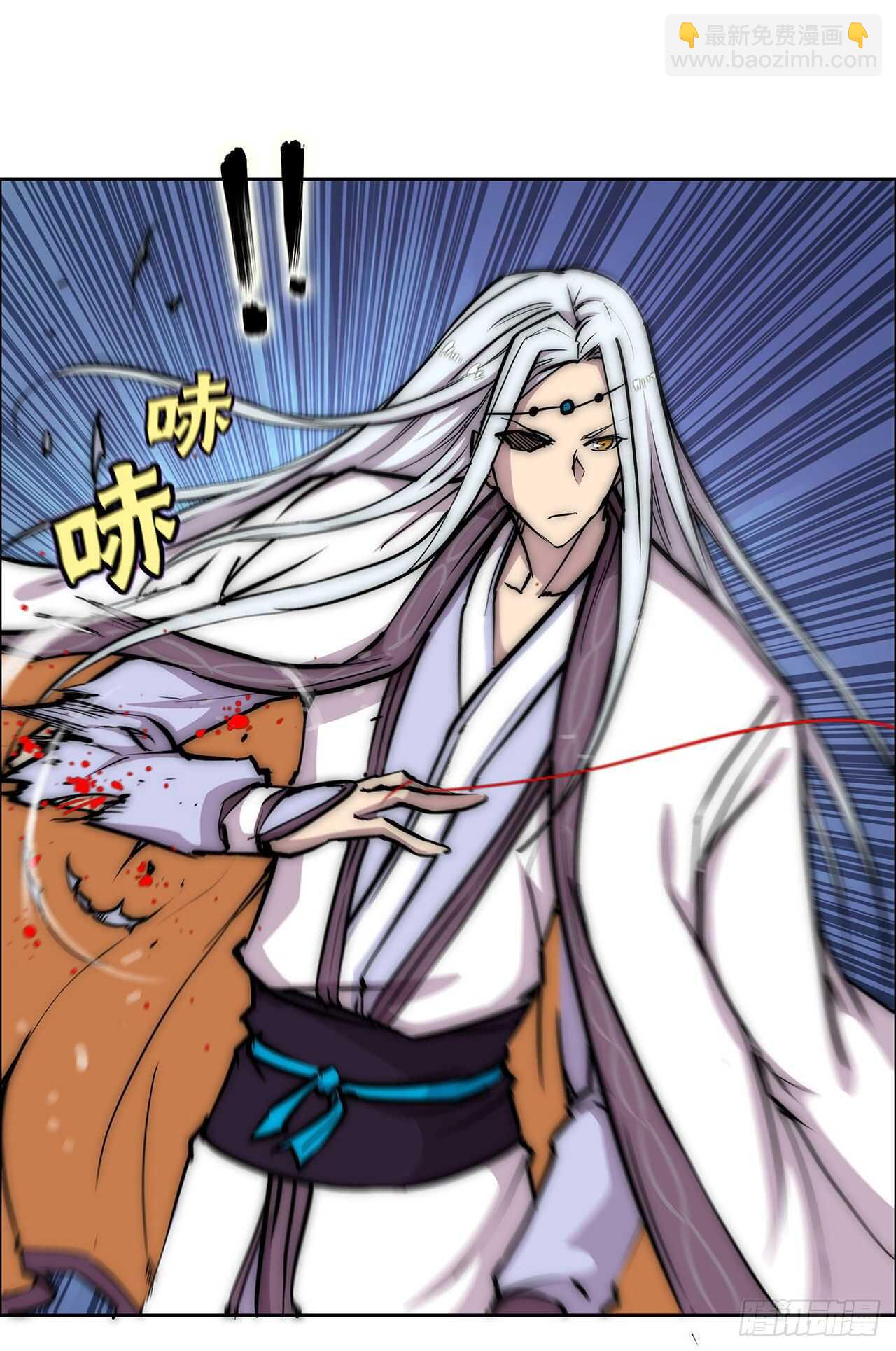 第112话-第113话