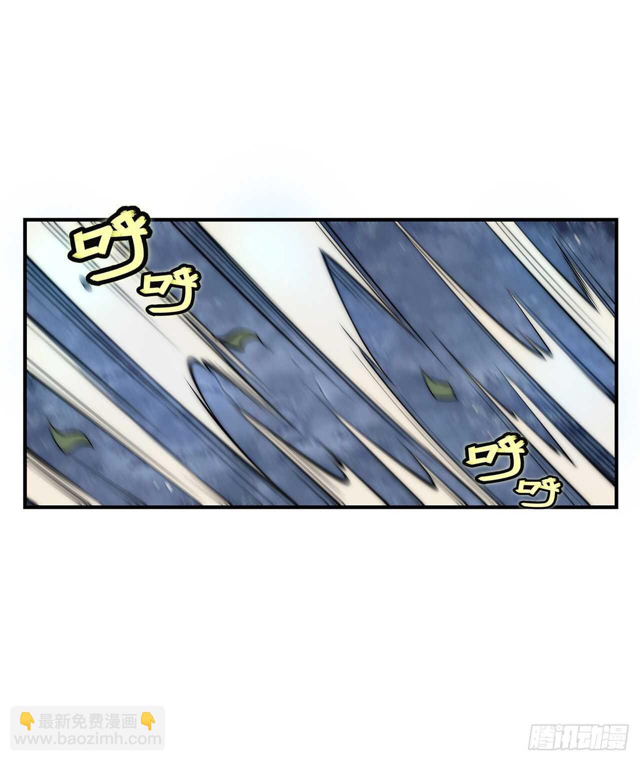 第112话-第113话
