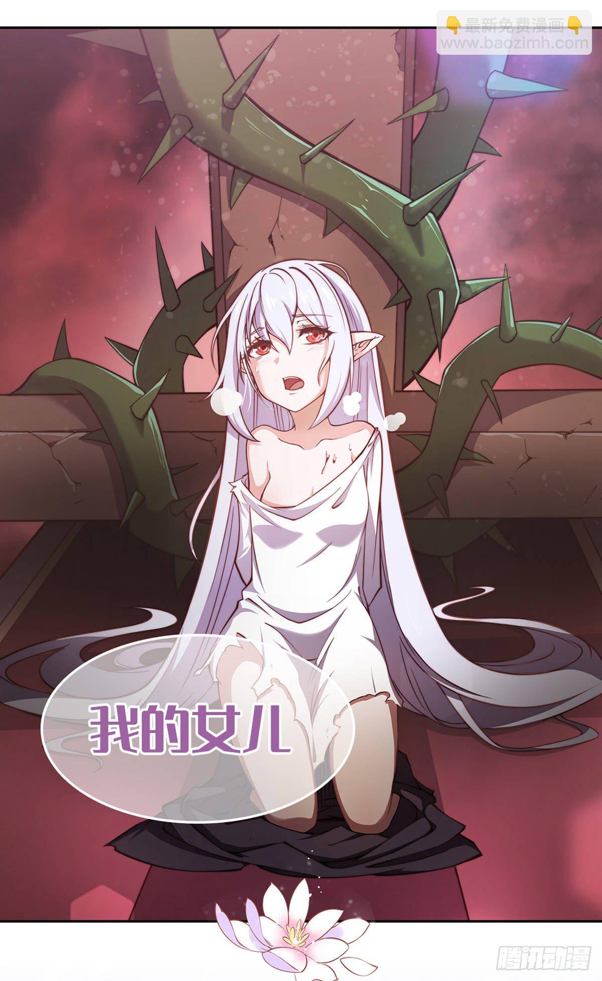 第114话-第115话