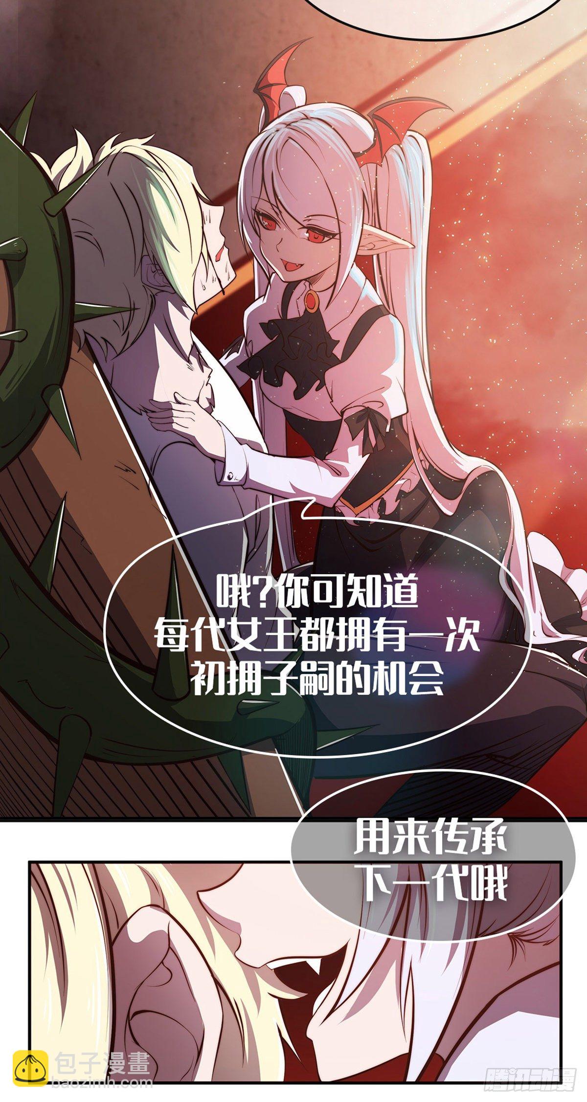第114话-第115话