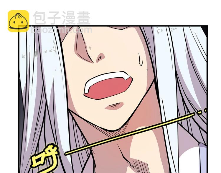 第12回(1/3)-第13话