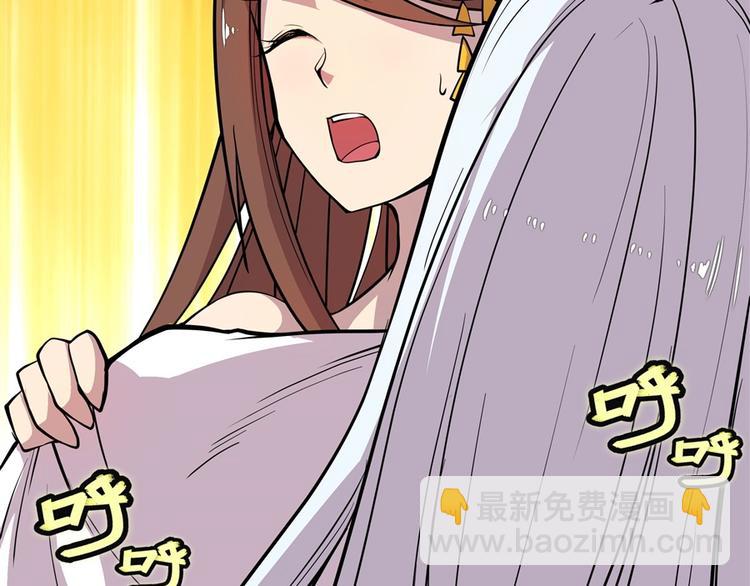 第12回(1/3)-第13话