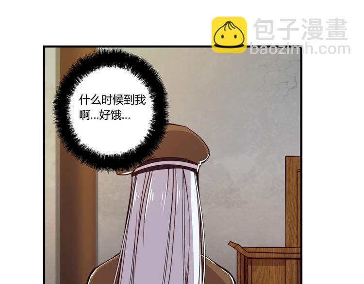 第14回(1/2)-第15话