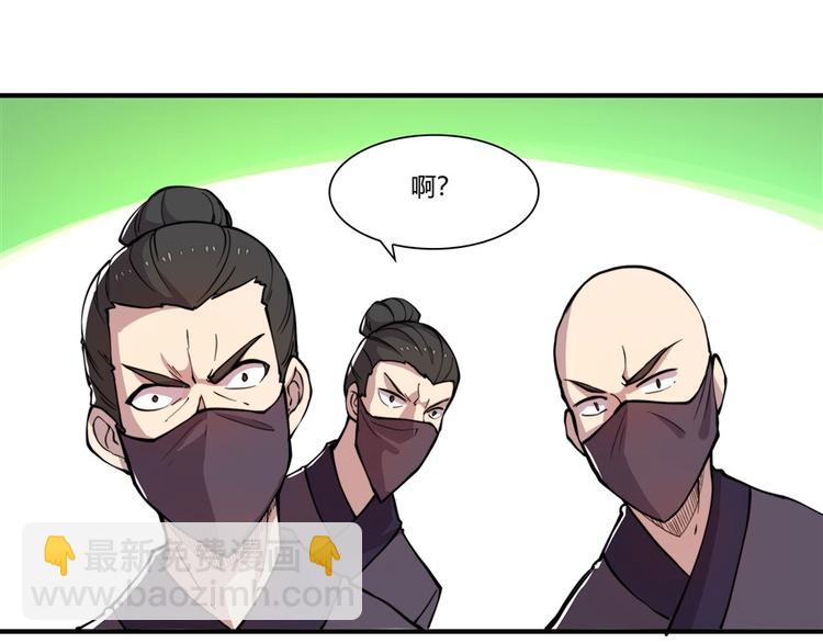 第16回(1/3)-第17话