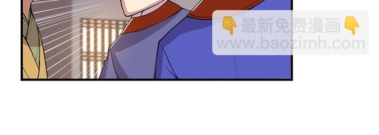 第18回(1/3)-第19话