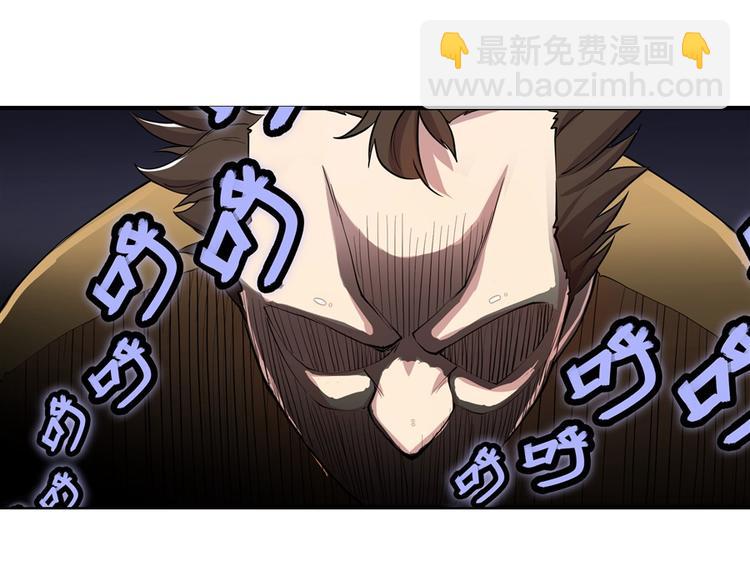 第18回(1/3)-第19话
