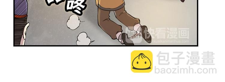 第18回(1/3)-第19话