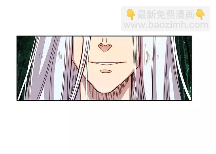 第2回(1/2)-第3话