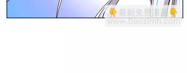 第2回(1/2)-第3话