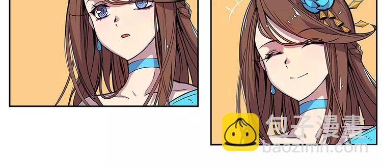 第2回(1/2)-第3话