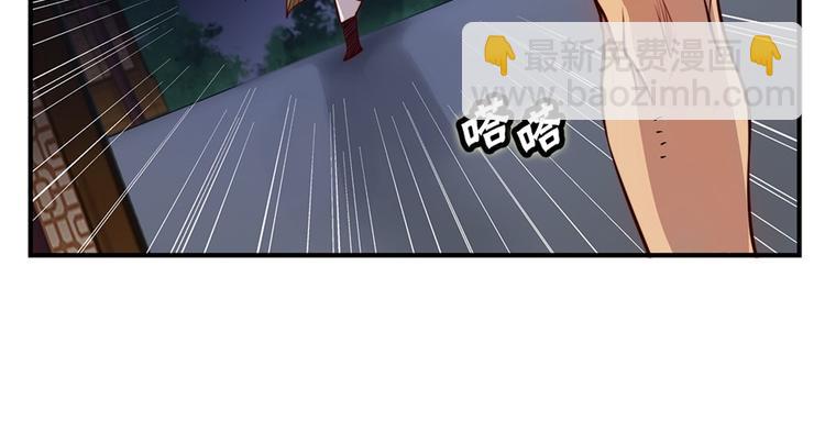 第20回(1/3)-第21话