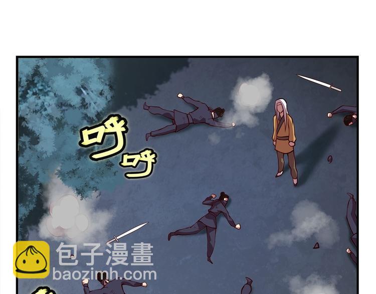 第20回(1/3)-第21话