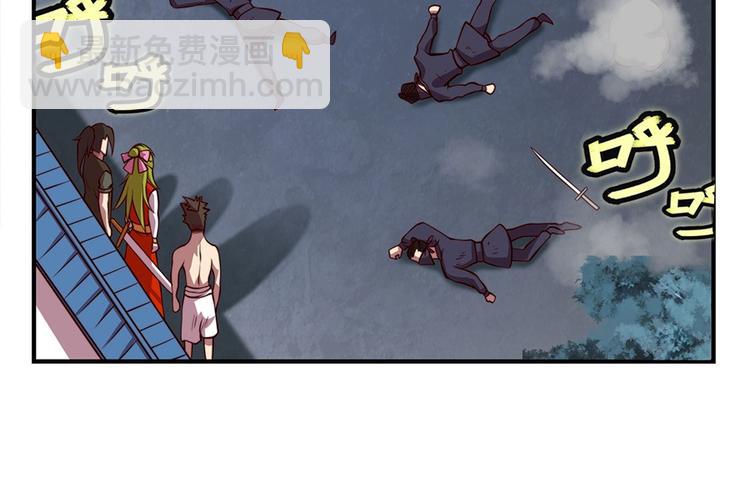 第20回(1/3)-第21话